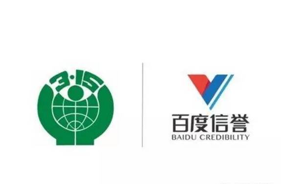 泛目录劫持排名代做