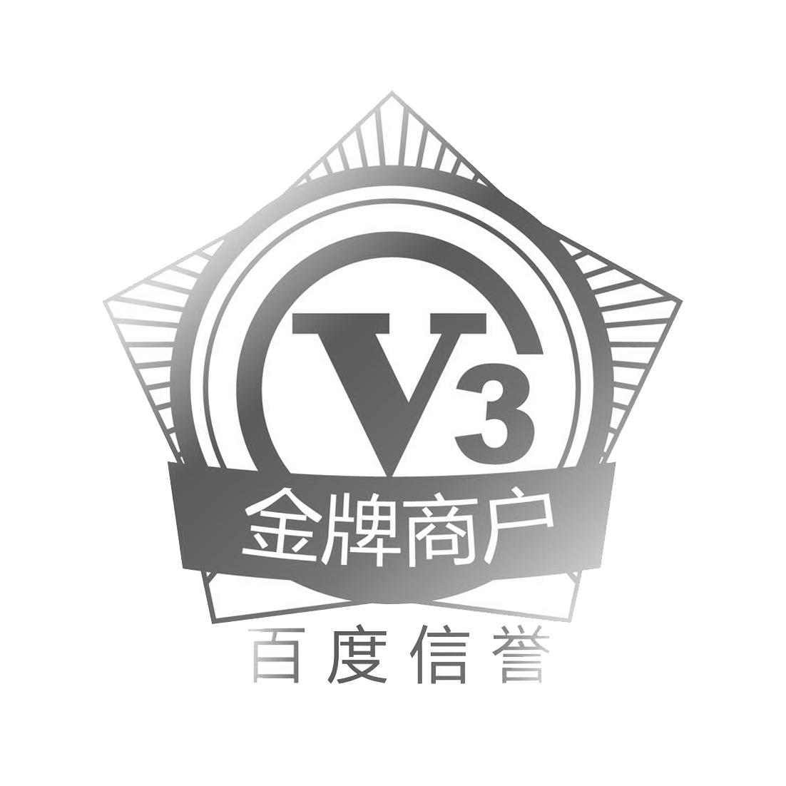 什么是百度外推