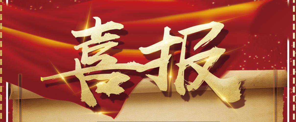 高手代做抖音图文发灰色词排名优势